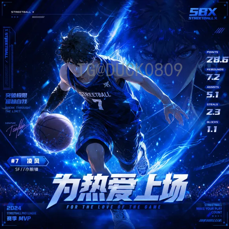 2026世界杯开幕式门票开售时间公布，官方购票指南全解析