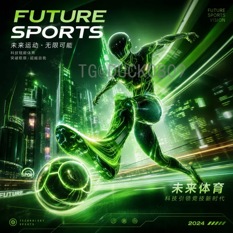 实时2026年世界杯比分时间：赛程表与观赛必备指南