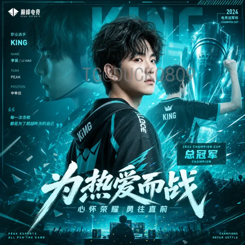 2026年美加墨世界杯球员名单预测：各队核心阵容前瞻